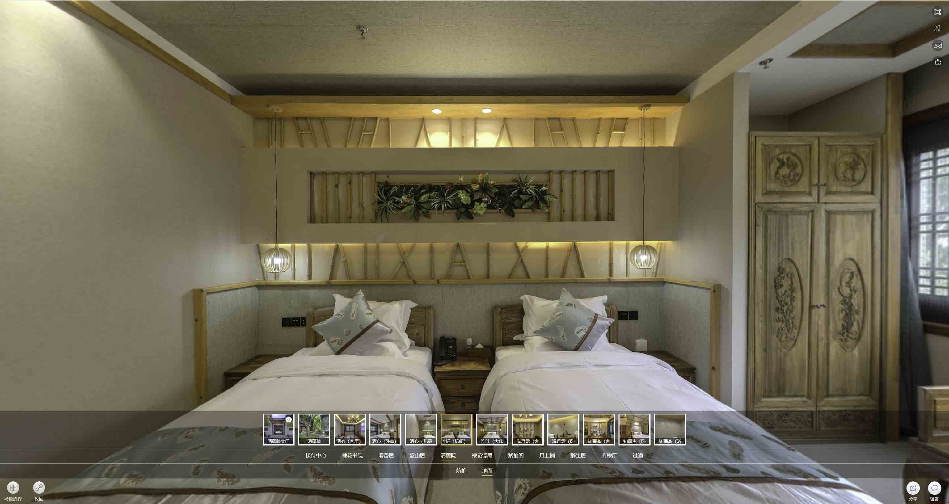 鄱阳中交长安里VR全景样板间