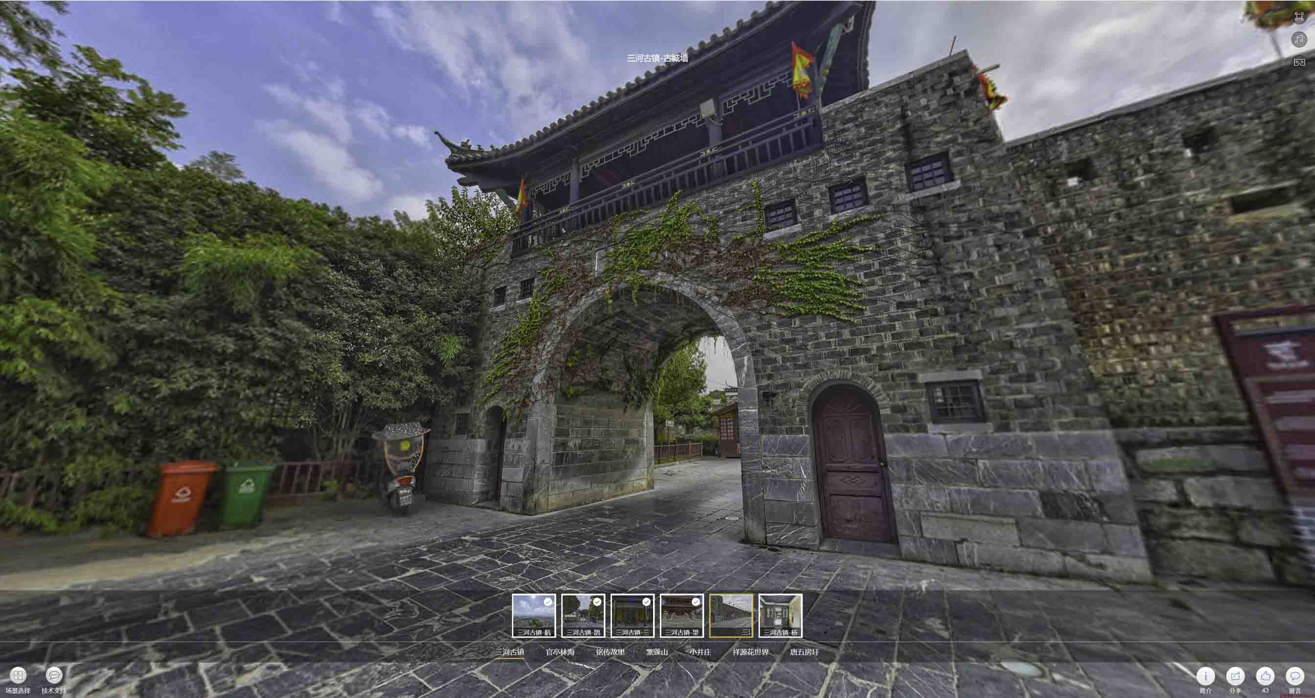 鄱阳全景拍摄技巧：捕捉完美全景图像在手绘地图中的创意应用