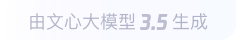 鄱阳360全景影像与AR技术的结合：为用户带来前所未有的手绘地图体验